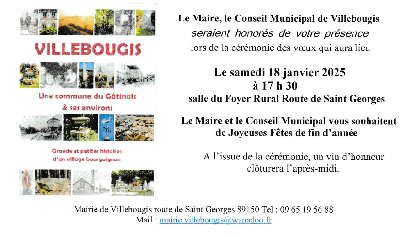 Invitation aux voeux